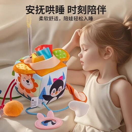 Jule Baby Lalale Baby Croller Pendant Baby Comfort Puppet Toy от 0 до 6 месяцев может кусать и сосать детские подарки животные Lalale