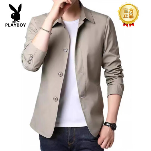 Playboy (PLAYBOY) high-end spring men's business jacket suit middle-aged and young people solid color lapel thin Korean style slim windbreaker jacket light gray NJ1048 M [Suggested 98-110Jin [Jin equals 0.5 kg]]
