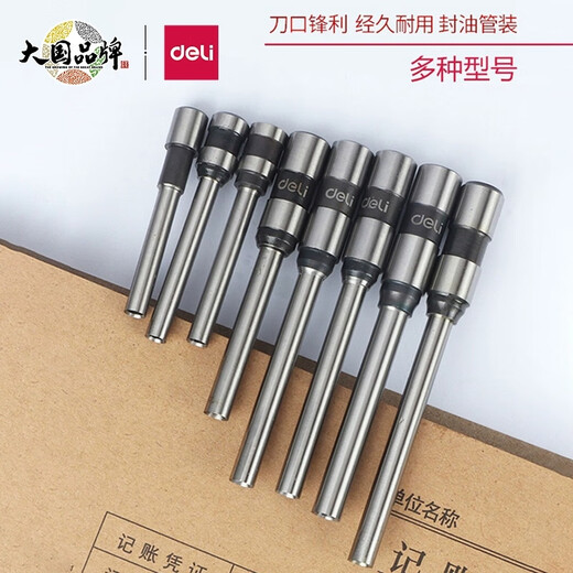 Funny 3846 Original Drill -Messer 3888 3880 3839 3821 Hohlbohrer Bit Zertifikat Bindungsmaschine Drill Nadel 3839 Bohrmesser (anwendbar auf 3880 14601 14602