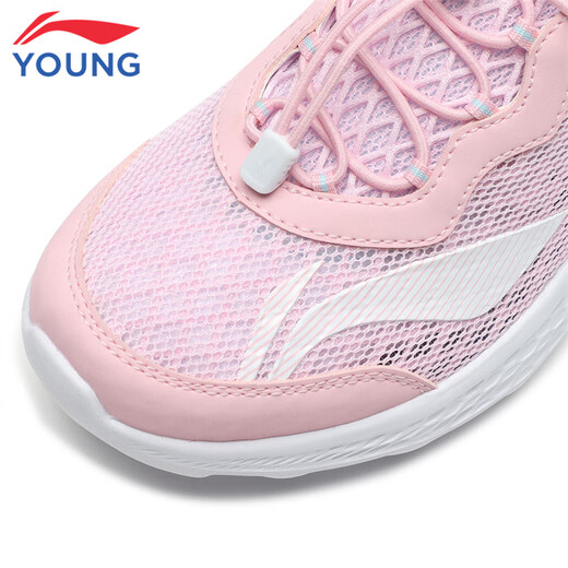 Li-Ning-Kinderschuhe Kinder-Laufschuhe für die einfache komfortable, weiche leichte Sportschuhe von Mädchen 34YKFR024-22