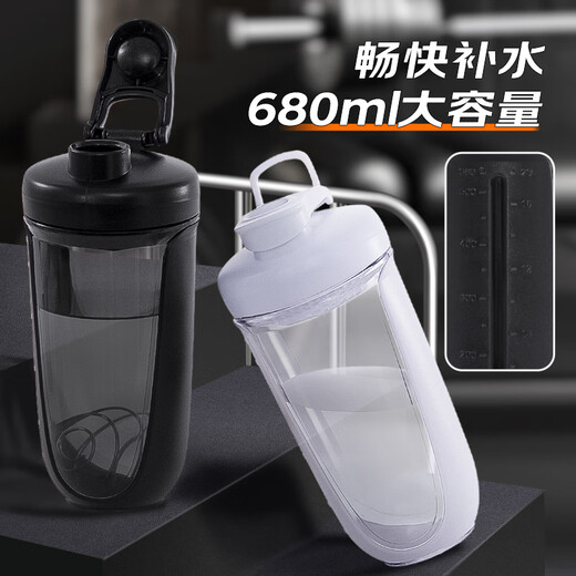 贝瑟斯摇摇杯运动健身水杯蛋白粉搅拌杯奶昔杯子代餐杯瑶瑶杯680ML黄色