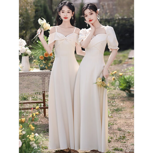 创京懿选伴娘服2024新品香槟色缎面连衣裙感小众仙气秋季姐妹团礼服女 753-中长款 M
