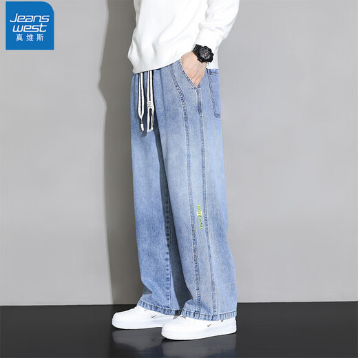 真维斯（JEANSWEST）大码直筒牛仔长裤子男款春秋款美式加绒宽松加肥加大胖子阔腿男裤 黑色 【刺绣】常规 5XL 建议190-210斤