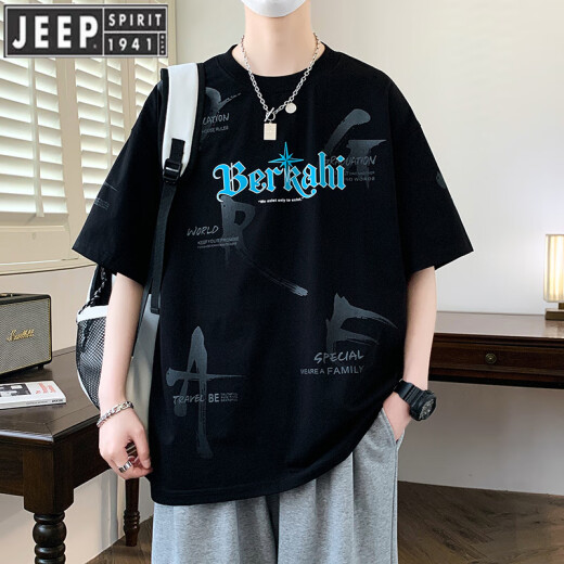 Jeep Spirit Jeep Algodón de algodón sensorial de algodón de algodón de medio manga de los hombres delgados Camiseta adolescente suelta adolescente a mano transpirable Blanco 693 m 80-100Jin [Jin iguala 0.5 kg]