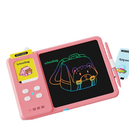 Beliebte Kinderhandschriften für Kinder, die streng ausgewählte chinesische und englische Flash-Speicherkarten-Insertion-Lernmaschine Frühschulkarten Malmaschine Pink-All English 224 Inhalt + Malerei