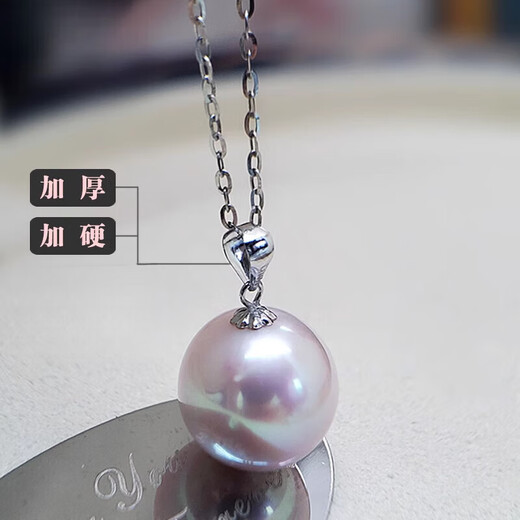 Fat Donglai quality pearl pendant 18k Guti 18K gold freshwater 11mm white perfect round simple pendant free l 9mm white warm light (size is too small) slightly flawed