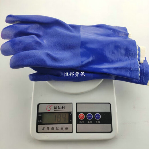 
Xin'an oil-resistant gloves protective anti-slip PVC machinery oil-resistant acid-alkali-resistant wear-resistant industrial labor protection gloves Xin'an 826 oil-resistant gloves [10 double packs] L