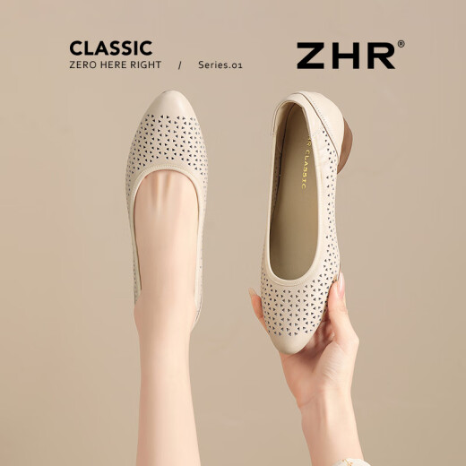 ZHR top layer cowhide women's shoes commuting leather shoes for women's shallow mouth thick heel single shoes workplace work shoes S689 beige 36