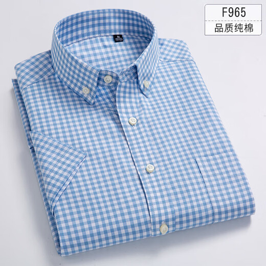
[Cotton Daddy Suit] High-end Summer Shirt Men's Short Sleeve Middle-aged and Young Loose Casual Shirts Fashionable and Versatile F983 2XL 42