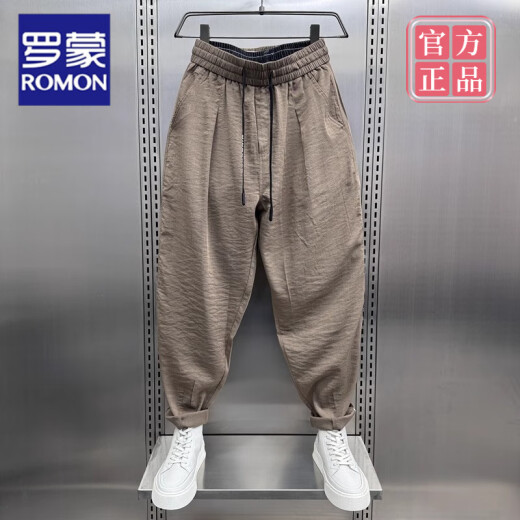 罗蒙（ROMON）大码300斤夏季薄款棉麻休闲裤男士宽松垂感直筒亚麻九分哈伦裤子 黑色【甄选好物】 6XL 建议250-300斤