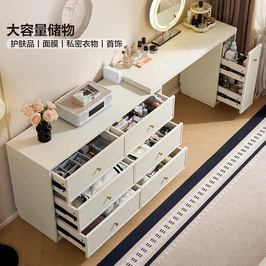 Quanyou Home French Cream Style Retractable Dressing Table Cabinet Integrated Bedroom Dressing Table Office Study Desk Storage Cabinet