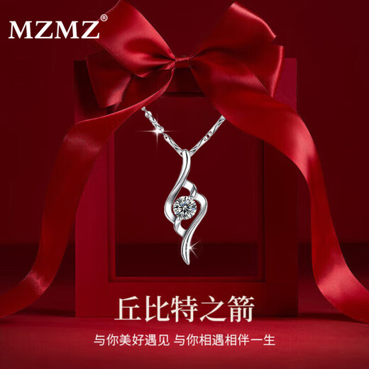 MZMZ Cupid Platinum Necklace Women's pt950 Platinum Clavicle Chain Moissanite Birthday Anniversary Gift for Girlfriend National Warehouse Straight Delivery Light Luxury Model-Moissanite