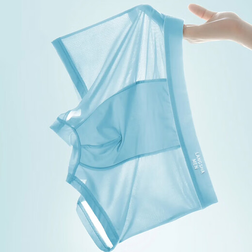 Langsha Herrenunterwäsche Herren-Eis Silk-Boxerhose Komfortable atmungsaktive antibakterielle Schritteis eisfreie Traaceless Mid-T-T-T-T-T-T-Tiefe 4 Stücke