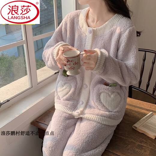 LangSha Korallensamt-Pyjama für Damen im Herbst und Winter plus samtverdicktes Strickjacken-Set, süßes und süßes Flanell, kann außerhalb der Hauskleidung getragen werden 3881-Vierblättriges Kleeblatt M