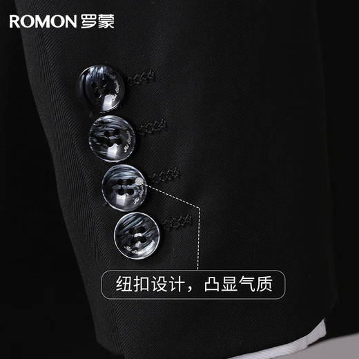Luo Meng Chinese tunic suit suit men's wedding dress stand collar daddy suit new Chinese style groom engagement Chinese style suit
