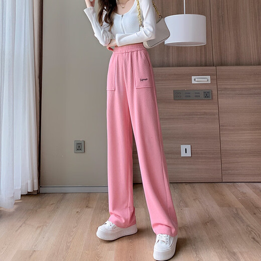 
Pier Cardin waffle pants for women with wide-leg pants high waist drooping autumn and winter new Korean loose straight floor pants 13556 Black normal S
