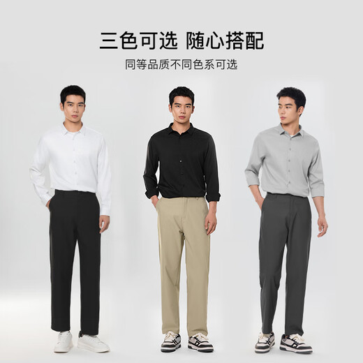 Markless Langarmes Hemd Herren Frühling und Sommer Glattes Anti-Falten-Business-Shirt 1506 Weiß (Vorgeschlagen, eine größere XL zu nehmen