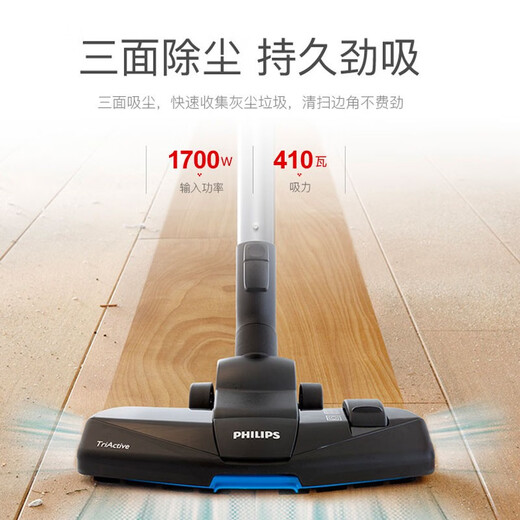 奥克斯吸尘器FC8632家用9573大吸力功率地毯静音螨除狗毛小型9735 XB2022/标配