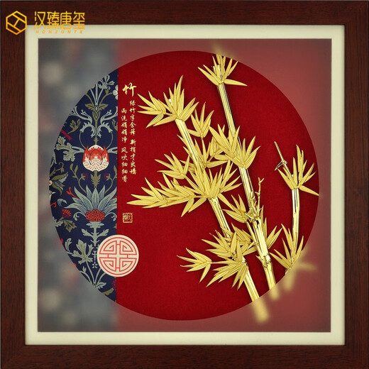 汉臻唐玺（HONZONTX）足金金箔节节高升摆件送领导礼物女办公室男定制升迁高档开业礼品 节节高升竹子-轻奢金箔30*30厘米
