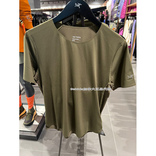 Archaeoptera Bird (Arc'teryx) Norvan Schnelltrocknetes Kurzärärmel-T-Shirt für Damen 1 Männer Norvan kurzärmelig nach unten x9720 xxs nach unten