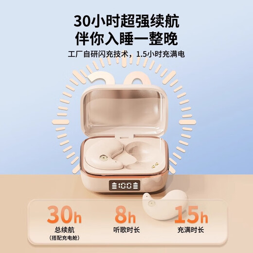 SUOYING蓝牙耳机无线超长续航大电量超强音质半入耳降噪运动跑步游戏专用适用于华为苹果oppo小米荣耀手机 肤【环绕全景音+无感舒适入耳】 【千元音质】苹果安卓手机通用
