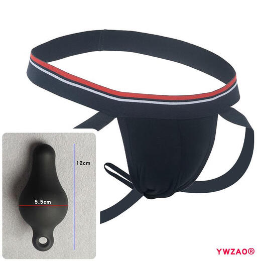 Xinyoujie sexy men's thong black combination N16 leg temptation butt plug underwear T pants sss fingertip silicone 28-32 yards