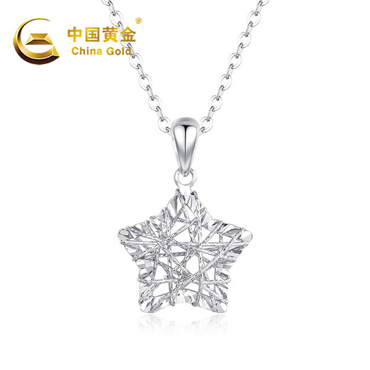CHINA GOLD Wound Star PT950 Platinum Necklace for Women Platinum Wishing Star Pendant Birthday Gift for Girlfriend Pendant*Platinum Weight Approximately 1.5g Free Silver Chain