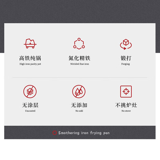Debo 德铂锅具套装煎锅汤锅两件套铁锅不粘锅不挑灶DEP-DZ691