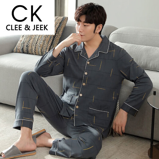 Clee/Jeek Herren Pure Cotton Pyjamas Langarmer Frühlings- und Herbst-Size-Strickjacken dünner Anzug für Herren-Heimkleidung MZ-3523 L [120-140jin [Jin ist gleich 0,5 kg]]
