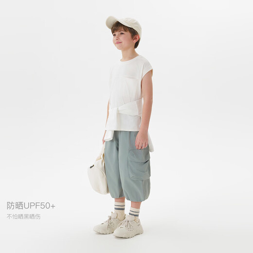 Mark Jenny quick-drying sun protection sports vest for boys and girls, children's sleeveless tops summer new style 550553 gray and black 110 (recommended height 101-110)