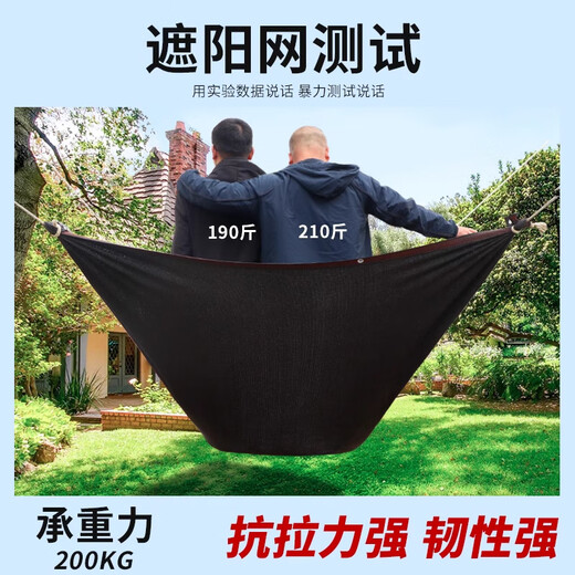 MU YUNYAO SUNSION ALLEMAND NET ENCRÉTÉ ENFÉRÉ SURCE NET DE NET DE NET DE SOINS SUM