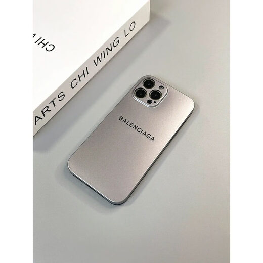 惊奇适用苹果15promax手机壳新款iphone14感13pro潮牌12英文11简约8pl 电镀银-银色0-TDLESSJ15736 iPhone16ProMax