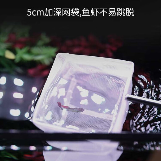 Stainless steel retractable fishing net fish tank fishing small 3d fishing net pocket dense net tropical ornamental fish fishing bag retractable net bag - white large - round - 1 pack No Specifications