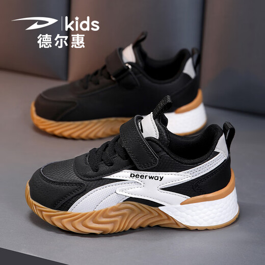 Del Hui Kinderschuhe Kinder-De-Trainingschuhe Männer Anti-Rutsch- und Wear-Resistant 2025 New Frühlingsstil Freizeit-Mesh Boys Sportschuhe 3527 Matcha Green (verbesserte Version) 38 Innere Länge 24,3/Fuß Länge 23,3