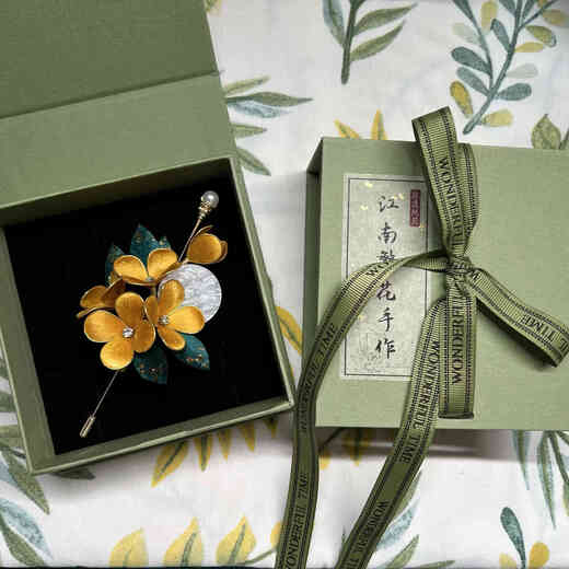 Shien Intangible Cultural Heritage Velvet Flower Purely Handmade Silk Golden Osmanthus Brooch Chinese Style Clothes Accessories Gifts for Best Friends, Teachers and Elders Golden Osmanthus + Paper Box