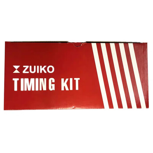 
Yusenyi is suitable for Toyota Jiamei 2.4 Jiamei 2.0 Camry 2AZ timing chain repair bag time specification repair baffle 13559 timing baffle one