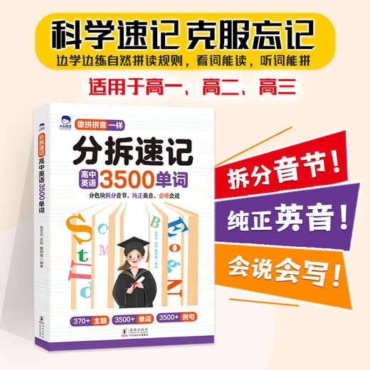 2025 Neue Version von Datou -Schülern, die Shorthand High School English 3500 Wörter Grammatik -Grund -Testpunkte geteilt haben. Ein Buch Full High School eins, zwei und drei englische Vokabeln Kinder High School High School Sie müssen Vokabularbücher wie diese synchronisieren und Hochfrequenz -Vokabeln natürliche Rechtschreibungen [Grundschule General English] geteilt er Shorthand 1300 Wörter 大全彩彩彩彩彩彩彩彩彩彩彩彩彩彩彩彩彩彩彩彩彩彩彩彩彩彩彩彩彩彩彩彩彩彩彩彩彩彩彩彩彩彩彩彩彩彩彩彩彩 大全彩彩彩彩彩彩彩彩彩彩彩彩彩彩彩彩彩彩彩彩彩彩彩彩彩彩彩彩彩彩彩彩彩彩彩彩彩彩彩彩彩彩彩彩彩彩彩彩彩 大全彩彩彩彩彩彩彩彩彩彩彩彩彩彩彩彩彩彩彩彩彩彩彩彩彩彩彩彩彩彩彩彩彩彩彩彩彩彩彩彩彩彩彩彩彩彩彩彩彩 大全彩彩彩彩彩彩彩彩彩彩彩彩彩彩彩彩彩彩彩彩彩彩彩彩彩彩彩彩彩彩彩彩彩彩彩彩彩彩彩彩彩彩彩彩彩彩彩彩彩 大全彩彩彩彩彩彩彩彩彩彩彩彩彩彩彩彩彩彩彩彩彩彩彩彩彩彩彩彩彩彩彩彩彩彩彩彩彩彩彩彩彩彩彩彩彩彩彩彩彩 大全彩彩彩彩彩彩彩彩彩彩彩彩彩彩彩彩彩彩彩彩彩彩彩彩彩彩彩彩彩彩彩彩彩彩彩彩彩彩彩彩彩彩彩彩彩彩彩彩彩 大全彩彩彩彩彩彩彩彩彩彩彩彩彩彩彩彩彩彩彩彩彩彩彩彩彩彩彩彩彩彩彩彩彩彩彩彩彩彩彩彩彩彩彩彩彩彩彩彩彩 大全彩彩彩彩彩彩彩彩彩彩彩彩彩彩彩彩彩彩彩彩彩彩彩彩彩彩彩彩彩彩彩彩彩彩彩彩彩彩彩彩彩彩彩彩彩彩彩彩彩 大全彩彩彩彩彩彩彩彩彩彩彩彩彩彩彩彩彩彩彩彩彩彩彩彩彩彩彩彩彩彩彩彩彩彩彩彩彩彩彩彩彩彩彩彩彩彩彩彩彩 大全彩彩彩彩彩彩彩彩彩彩彩彩彩彩彩彩彩彩彩彩彩彩彩彩彩彩彩彩彩彩彩彩彩彩彩彩彩彩彩彩彩彩彩彩彩彩彩彩彩 大全彩彩彩彩彩彩彩彩彩彩彩彩彩彩彩彩彩彩彩彩彩彩彩彩彩彩彩彩彩彩彩彩彩彩彩彩彩彩彩彩彩彩彩彩彩彩彩彩彩 大全彩彩彩彩彩彩彩彩彩彩彩彩彩彩彩彩彩彩彩彩彩彩彩彩彩彩彩彩彩彩彩彩彩彩彩彩彩彩彩彩彩彩彩彩彩彩彩彩彩 大全彩彩彩彩彩彩彩彩彩彩彩彩彩彩彩彩彩彩彩彩彩彩彩彩彩彩彩彩彩彩彩彩彩彩彩彩彩彩彩彩彩彩彩彩彩彩彩彩彩 大全彩彩彩彩彩彩彩彩彩彩彩彩彩彩彩彩彩彩彩彩彩彩彩彩彩彩彩彩彩彩彩彩彩彩彩彩彩彩彩彩彩彩彩彩彩彩彩彩彩 大全彩彩彩彩彩彩彩彩彩彩彩彩彩彩彩彩彩彩彩彩彩彩彩彩彩彩彩彩彩彩彩彩彩彩彩彩彩彩彩彩彩彩彩彩彩彩彩彩彩 大全彩彩彩彩彩彩彩彩彩彩彩彩彩彩彩彩彩彩彩彩彩彩彩彩彩彩彩彩彩彩彩彩彩彩彩彩彩彩彩彩彩彩彩彩彩彩彩彩彩 大全彩彩彩彩彩彩彩彩彩彩彩彩彩彩彩彩彩彩彩彩彩彩彩彩彩彩彩彩彩彩彩彩彩彩彩彩彩彩彩彩彩彩彩彩彩彩彩彩彩 大全彩彩彩彩彩彩彩彩彩彩彩彩彩彩彩彩彩彩彩彩彩彩彩彩彩彩彩彩彩彩彩彩彩彩彩彩彩彩彩彩彩彩彩彩彩彩彩彩彩 大全彩彩彩彩彩彩彩彩彩彩彩彩彩彩彩彩彩彩彩彩彩彩彩彩彩彩彩彩彩彩彩彩彩彩彩彩彩彩彩彩彩彩彩彩彩彩彩彩彩 大全彩彩彩彩彩彩彩彩彩彩彩彩彩彩彩彩彩彩彩彩彩彩彩彩彩彩彩彩彩彩彩彩彩彩彩彩彩彩彩彩彩彩彩彩彩彩彩彩彩 大全彩彩彩彩彩彩彩彩彩彩彩彩彩彩彩彩彩彩彩彩彩彩彩彩彩彩彩彩彩彩彩彩彩彩彩彩彩彩彩彩彩彩彩彩彩彩彩彩彩 大全彩彩彩彩彩彩彩彩彩彩彩彩彩彩彩彩彩彩彩彩彩彩彩彩彩彩彩彩彩彩彩彩彩彩彩彩彩彩彩彩彩彩彩彩彩彩彩彩彩 大全彩彩彩彩彩彩彩彩彩彩彩彩彩彩彩彩彩彩彩彩彩彩彩彩彩彩彩彩彩彩彩彩彩彩彩彩彩彩彩彩彩彩彩彩彩彩彩彩彩 大全彩彩彩彩彩彩彩彩彩彩彩彩彩彩彩彩彩彩彩彩彩彩彩彩彩彩彩彩彩彩彩彩彩彩彩彩彩彩彩彩彩彩彩彩彩彩彩彩彩 大全彩彩彩彩彩彩彩彩彩彩彩彩彩彩彩彩彩彩彩彩彩彩彩彩彩彩彩彩彩彩彩彩彩彩彩彩彩彩彩彩彩彩彩彩彩彩彩彩彩 大全彩彩彩彩彩彩彩彩彩彩彩彩彩彩彩彩彩彩彩彩彩彩彩彩彩彩彩彩彩彩彩彩彩彩彩彩彩彩彩彩彩彩彩彩彩彩彩彩彩 大全彩彩彩彩彩彩彩彩彩彩彩彩彩彩彩彩彩彩彩彩彩彩彩彩彩彩彩彩彩彩彩彩彩彩彩彩彩彩彩彩彩彩彩彩彩彩彩彩彩 大全彩彩彩彩彩彩彩彩彩彩彩彩彩彩彩彩彩彩彩彩彩彩彩彩彩彩彩彩彩彩彩彩彩彩彩彩彩彩彩彩彩彩彩彩彩彩彩彩彩 大全彩彩彩彩彩彩彩彩彩彩彩彩彩彩彩彩彩彩彩彩彩彩彩彩彩彩彩彩彩彩彩彩彩彩彩彩彩彩彩彩彩彩彩彩彩彩彩彩彩 大全彩彩彩彩彩彩彩彩彩彩彩彩彩彩彩彩彩彩彩彩彩彩彩彩彩彩彩彩彩彩彩彩彩彩彩彩彩彩彩彩彩彩彩彩彩彩彩彩彩 大全彩彩彩彩彩彩彩彩彩彩彩彩彩彩彩彩彩彩彩彩彩彩彩彩彩彩彩彩彩彩彩彩彩彩彩彩彩彩彩彩彩彩彩彩彩彩彩彩彩 大全彩彩彩彩彩彩彩彩彩彩彩彩彩彩彩彩彩彩彩彩彩彩彩彩彩彩彩彩彩彩彩彩彩彩彩彩彩彩彩彩彩彩彩彩彩彩彩彩彩 大全彩彩彩彩彩彩彩彩彩彩彩彩彩彩彩彩彩彩彩彩彩彩彩彩彩彩彩彩彩彩彩彩彩彩彩彩彩彩彩彩彩彩彩彩彩彩彩彩彩 大全彩彩彩彩彩彩彩彩彩彩彩彩彩彩彩彩彩彩彩彩彩彩彩彩彩彩彩彩彩彩彩彩彩彩彩彩彩彩彩彩彩彩彩彩彩彩彩彩彩 大全彩彩彩彩彩彩彩彩彩彩彩彩彩彩彩彩彩彩彩彩彩彩彩彩彩彩彩彩彩彩彩彩彩彩彩彩彩彩彩彩彩彩彩彩彩彩彩彩彩 大全彩彩彩彩彩彩彩彩彩彩彩彩彩彩彩彩彩彩彩彩彩彩彩彩彩彩彩彩彩彩彩彩彩彩彩彩彩彩彩彩彩彩彩彩彩彩彩彩彩 大全彩彩彩彩彩彩彩彩彩彩彩彩彩彩彩彩彩彩彩彩彩彩彩彩彩彩彩彩彩彩彩彩彩彩彩彩彩彩彩彩彩彩彩彩彩彩彩彩彩 大全彩彩彩彩彩彩彩彩彩彩彩彩彩彩彩彩彩彩彩彩彩彩彩彩彩彩彩彩彩彩彩彩彩彩彩彩彩彩彩彩彩彩彩彩彩彩彩彩彩 大全彩彩彩彩彩彩彩彩彩彩彩彩彩彩彩彩彩彩彩彩彩彩彩彩彩彩彩彩彩彩彩彩彩彩彩彩彩彩彩彩彩彩彩彩彩彩彩彩彩 大全彩彩彩彩彩彩彩彩彩彩彩彩彩彩彩彩彩彩彩彩彩彩彩彩彩彩彩彩彩彩彩彩彩彩彩彩彩彩彩彩彩彩彩彩彩彩彩彩彩 大全彩彩彩彩彩彩彩彩彩彩彩彩彩彩彩彩彩彩彩彩彩彩彩彩彩彩彩彩彩彩彩彩彩彩彩彩彩彩彩彩彩彩彩彩彩彩彩彩彩 大全彩彩彩彩彩彩彩彩彩彩彩彩彩彩彩彩彩彩彩彩彩彩彩彩彩彩彩彩彩彩彩彩彩彩彩彩彩彩彩彩彩彩彩彩彩彩彩彩彩 大全彩彩彩彩彩彩彩彩彩彩彩彩彩彩彩彩彩彩彩彩彩彩彩彩彩彩彩彩彩彩彩彩彩彩彩彩彩彩彩彩彩彩彩彩彩彩彩彩彩 大全彩彩彩彩彩彩彩彩彩彩彩彩彩彩彩彩彩彩彩彩彩彩彩彩彩彩彩彩彩彩彩彩彩彩彩彩彩彩彩彩彩彩彩彩彩彩彩彩彩 大全彩彩彩彩彩彩彩彩彩彩彩彩彩彩彩彩彩彩彩彩彩彩彩彩彩彩彩彩彩彩彩彩彩彩彩彩彩彩彩彩彩彩彩彩彩彩彩彩彩 大全彩彩彩彩彩彩彩彩彩彩彩彩彩彩彩彩彩彩彩彩彩彩彩彩彩彩彩彩彩彩彩彩彩彩彩彩彩彩彩彩彩彩彩彩彩彩彩彩彩 大全彩彩彩彩彩彩彩彩彩彩彩彩彩彩彩彩彩彩彩彩彩彩彩彩彩彩彩彩彩彩彩彩彩彩彩彩彩彩彩彩彩彩彩彩彩彩彩彩彩 大全彩彩彩彩彩彩彩彩彩彩彩彩彩彩彩彩彩彩彩彩彩彩彩彩彩彩彩彩彩彩彩彩彩彩彩彩彩彩彩彩彩彩彩彩彩彩彩彩彩 大全彩彩彩彩彩彩彩彩彩彩彩彩彩彩彩彩彩彩彩彩彩彩彩彩彩彩彩彩彩彩彩彩彩彩彩彩彩彩彩彩彩彩彩彩彩彩彩彩彩 大全彩彩彩彩彩彩彩彩彩彩彩彩彩彩彩彩彩彩彩彩彩彩彩彩彩彩彩彩彩彩彩彩彩彩彩彩彩彩彩彩彩彩彩彩彩彩彩彩彩 大全彩彩彩彩彩彩彩彩彩彩彩彩彩彩彩彩彩彩彩彩彩彩彩彩彩彩彩彩彩彩彩彩彩彩彩彩彩彩彩彩彩彩彩彩彩彩彩彩彩 大全彩彩彩彩彩彩彩彩彩彩彩彩彩彩彩彩彩彩彩彩彩彩彩彩彩彩彩彩彩彩彩彩彩彩彩彩彩彩彩彩彩彩彩彩彩彩彩彩彩 大全彩彩彩彩彩彩彩彩彩彩彩彩彩彩彩彩彩彩彩彩彩彩彩彩彩彩彩彩彩彩彩彩彩彩彩彩彩彩彩彩彩彩彩彩彩彩彩彩彩 大全彩彩彩彩彩彩彩彩彩彩彩彩彩彩彩彩彩彩彩彩彩彩彩彩彩彩彩彩彩彩彩彩彩彩彩彩彩彩彩彩彩彩彩彩彩彩彩彩彩 大全彩彩彩彩彩彩彩彩彩彩彩彩彩彩彩彩彩彩彩彩彩彩彩彩彩彩彩彩彩彩彩彩彩彩彩彩彩彩彩彩彩彩彩彩彩彩彩彩彩 大全彩彩彩彩彩彩彩彩彩彩彩彩彩彩彩彩彩彩彩彩彩彩彩彩彩彩彩彩彩彩彩彩彩彩彩彩彩彩彩彩彩彩彩彩彩彩彩彩彩 大全彩彩彩彩彩彩彩彩彩彩彩彩彩彩彩彩彩彩彩彩彩彩彩彩彩彩彩彩彩彩彩彩彩彩彩彩彩彩彩彩彩彩彩彩彩彩彩彩彩 大全彩彩彩彩彩彩彩彩彩彩彩彩彩彩彩彩彩彩彩彩彩彩彩彩彩彩彩彩彩彩彩彩彩彩彩彩彩彩彩彩彩彩彩彩彩彩彩彩彩 大全彩彩彩彩彩彩彩彩彩彩彩彩彩彩彩彩彩彩彩彩彩彩彩彩彩彩彩彩彩彩彩彩彩彩彩彩彩彩彩彩彩彩彩彩彩彩彩彩彩 大全彩彩彩彩彩彩彩彩彩彩彩彩彩彩彩彩彩彩彩彩彩彩彩彩彩彩彩彩彩彩彩彩彩彩彩彩彩彩彩彩彩彩彩彩彩彩彩彩彩 大全彩彩彩彩彩彩彩彩彩彩彩彩彩彩彩彩彩彩彩彩彩彩彩彩彩彩彩彩彩彩彩彩彩彩彩彩彩彩彩彩彩彩彩彩彩彩彩彩彩 大全彩彩彩彩彩彩彩彩彩彩彩彩彩彩彩彩彩彩彩彩彩彩彩彩彩彩彩彩彩彩彩彩彩彩彩彩彩彩彩彩彩彩彩彩彩彩彩彩彩 大全彩彩彩彩彩彩彩彩彩彩彩彩彩彩彩彩彩彩彩彩彩彩彩彩彩彩彩彩彩彩彩彩彩彩彩彩彩彩彩彩彩彩彩彩彩彩彩彩彩 大全彩彩彩彩彩彩彩彩彩彩彩彩彩彩彩彩彩彩彩彩彩彩彩彩彩彩彩彩彩彩彩彩彩彩彩彩彩彩彩彩彩彩彩彩彩彩彩彩彩 大全彩彩彩彩彩彩彩彩彩彩彩彩彩彩彩彩彩彩彩彩彩彩彩彩彩彩彩彩彩彩彩彩彩彩彩彩彩彩彩彩彩彩彩彩彩彩彩彩彩 大全彩彩彩彩彩彩彩彩彩彩彩彩彩彩彩彩彩彩彩彩彩彩彩彩彩彩彩彩彩彩彩彩彩彩彩彩彩彩彩彩彩彩彩彩彩彩彩彩彩 大全彩彩彩彩彩彩彩彩彩彩彩彩彩彩彩彩彩彩彩彩彩彩彩彩彩彩彩彩彩彩彩彩彩彩彩彩彩彩彩彩彩彩彩彩彩彩彩彩彩 大全彩彩彩彩彩彩彩彩彩彩彩彩彩彩彩彩彩彩彩彩彩彩彩彩彩彩彩彩彩彩彩彩彩彩彩彩彩彩彩彩彩彩彩彩彩彩彩彩彩 大全彩彩彩彩彩彩彩彩彩彩彩彩彩彩彩彩彩彩彩彩彩彩彩彩彩彩彩彩彩彩彩彩彩彩彩彩彩彩彩彩彩彩彩彩彩彩彩彩彩 大全彩彩彩彩彩彩彩彩彩彩彩彩彩彩彩彩彩彩彩彩彩彩彩彩彩彩彩彩彩彩彩彩彩彩彩彩彩彩彩彩彩彩彩彩彩彩彩彩彩 大全彩彩彩彩彩彩彩彩彩彩彩彩彩彩彩彩彩彩彩彩彩彩彩彩彩彩彩彩彩彩彩彩彩彩彩彩彩彩彩彩彩彩彩彩彩彩彩彩彩 大全彩彩彩彩彩彩彩彩彩彩彩彩彩彩彩彩彩彩彩彩彩彩彩彩彩彩彩彩彩彩彩彩彩彩彩彩彩彩彩彩彩彩彩彩彩彩彩彩彩