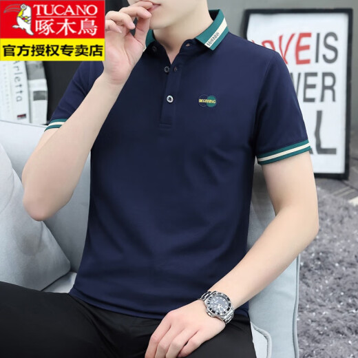 
Woodpecker lapel short-sleeved T-shirt men's POLO Paul shirt trendy brand summer business casual youth wear collar clothes qy686 white M 100-120Jin[Jin equals 0.5 kg]