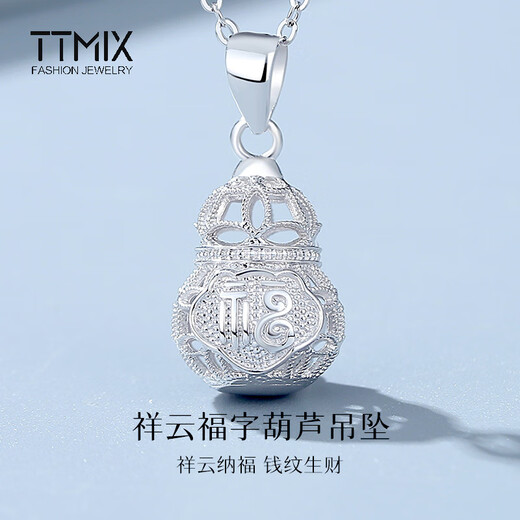 TTMIX Fu word gourd platinum pendant for women pt950 hollow coin pendant birthday gift for girlfriend 3.9-4.1g