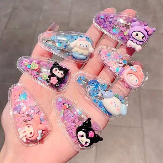 Kinder Haare Clip Girl Kulomi Haarclip Hair Accessoires Quicksand BB Clip Kopfschmuck Pons Clip 2025 neues Modell TS281-01 Pink Melody 5-teilige Set