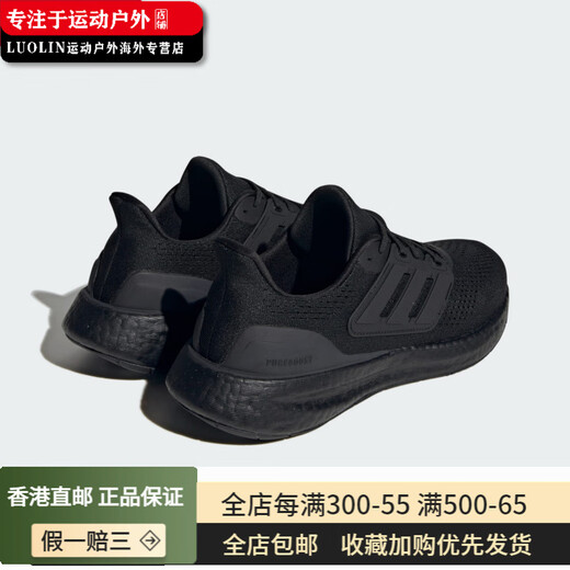 Adidas / adidas Neue Männer und Frauen haben atmungsaktive Low-Top-Schnür-Laufschuhe IF4840 IF4839_ 36