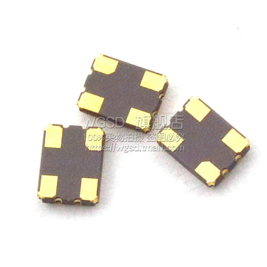 Dafuri 3225 SMD crystal active 12m/4/8/16M/24/25/27/40/50MHz quartz crystal oscillator 27M (1 piece)