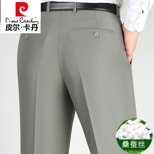 Pierre Cardin Herrenhosen Frühlings- und Sommer-Maulbeer-Seidenhosen Geschäfte gerade drapierende und ältere lose Taillenanzughose [9905 Elegantes Grau] Seide glatt 29 Größen [2 Fuß 2 Taille] 90-110jin [Jin gleich 0,5 kg]
