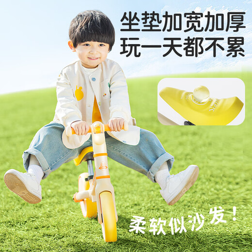 Ledei Children's Carriage Little Yellow Duck Children's Balance Carriage 1-3-5 Year Old Baby Year Year Gift Sliding Carriage Walker Without Pedal Bicycle