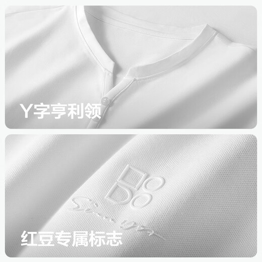 红豆亨利领短袖T恤男士25夏季舒适弹力透气长绒棉休闲商务半袖男