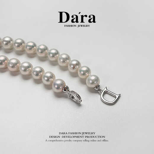 Dara Highlight Freshwater Pearl Necklace Mother's Style Nearly Perfect Round Edison Pearl 9-12th Birthday Gift for Mom and Girlfriend