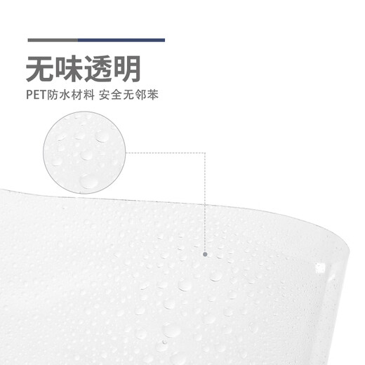 晨光(M&G)文具A2课桌垫小学生考试垫板写字画画垫板软透明学习书桌垫中高考高透无邻苯ADB983CW