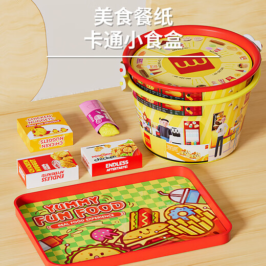 奥贝比（AOBEIBY）儿童过家家汉堡薯条全家桶套餐仿真食物厨房男孩女孩玩具生日礼物