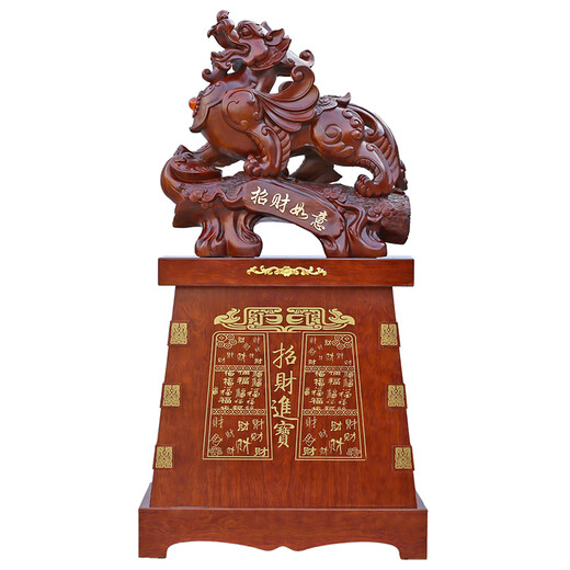 欧莱家大号貔貅落地摆件金蟾工厂公司开业乔迁礼品办公室皮丘 691号特大进宝金蟾树脂底座