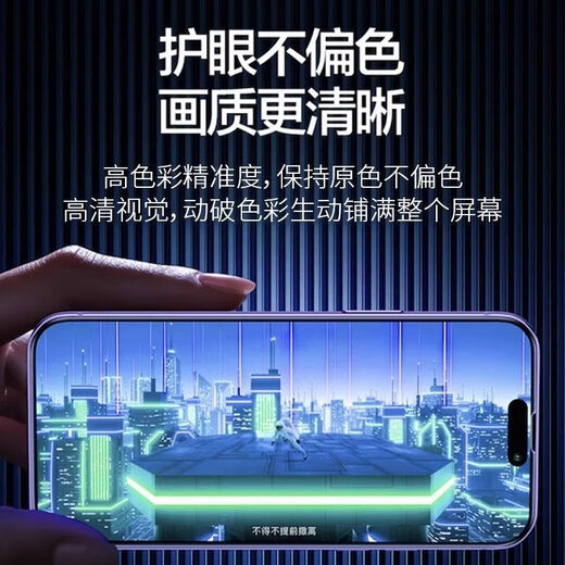 PISEN is suitable for Apple 11 screen assembly, iphone